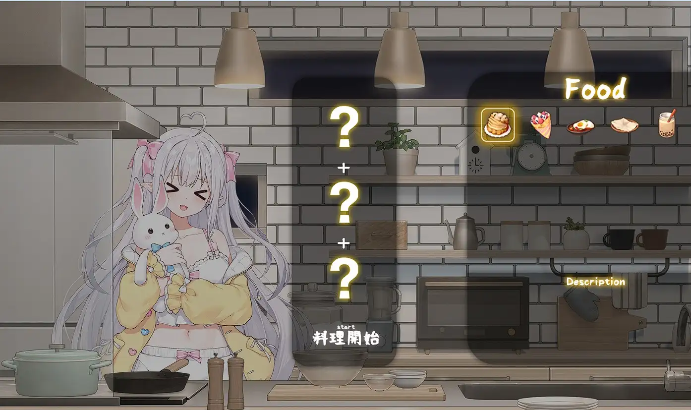 妹妹日常生活互动场景