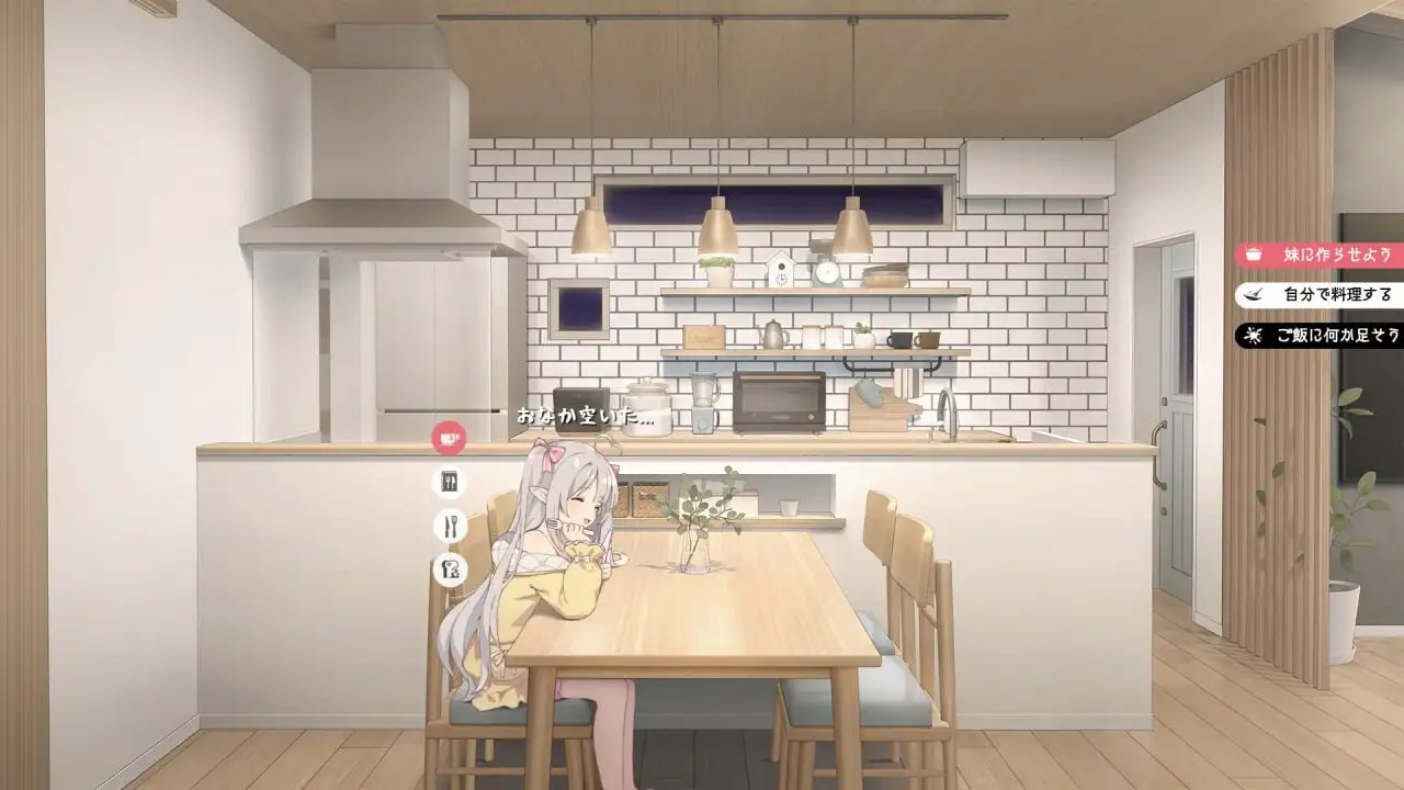 妹妹角色精美立绘